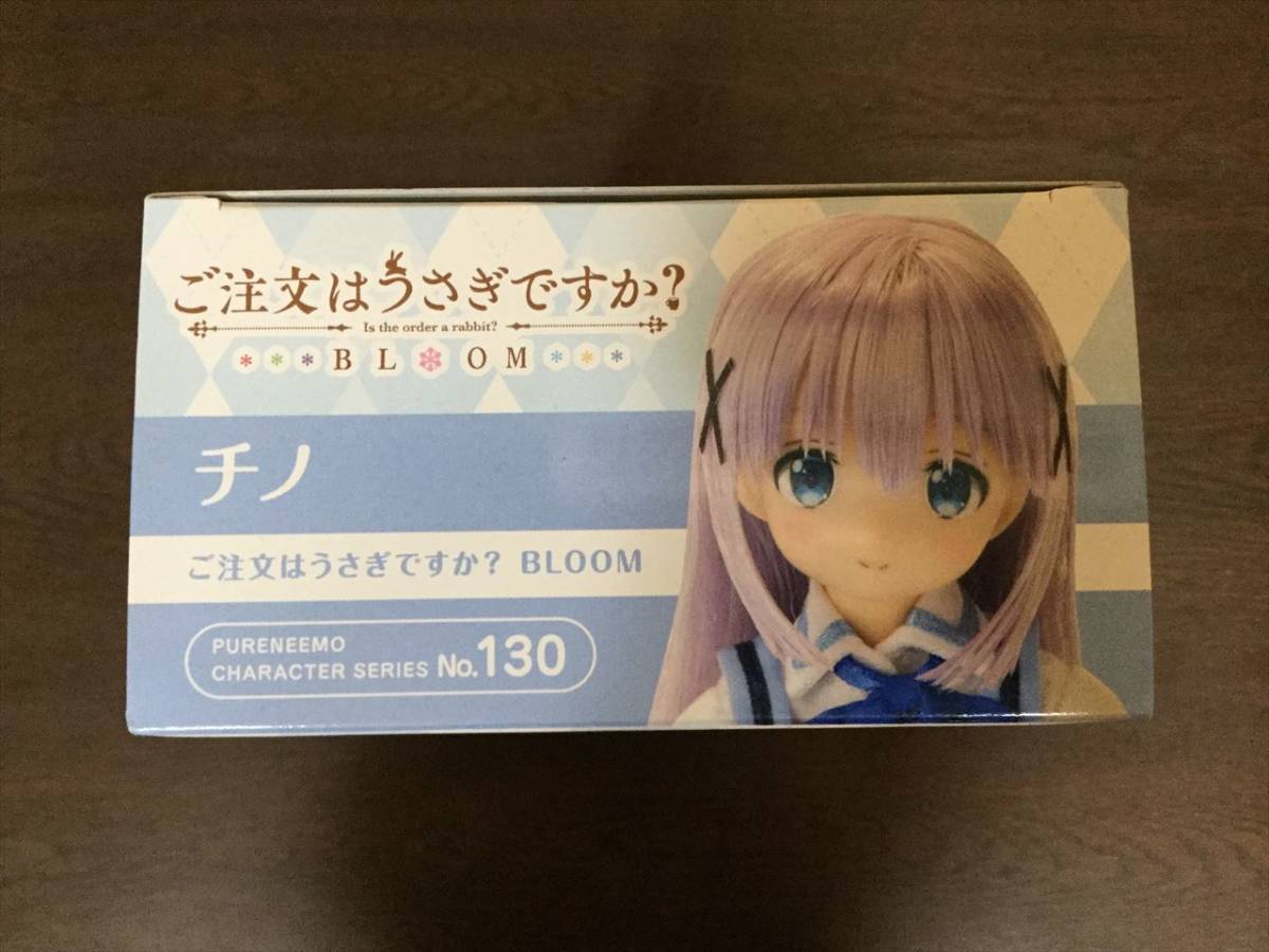 27) azone ピュアニーモキャラクター シリーズNo.130 ご注文はうさぎ 