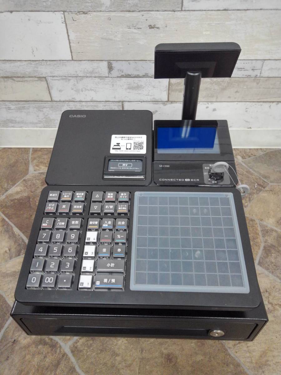 CASIO レジスター SR-C550-4SBK 【公式通販】