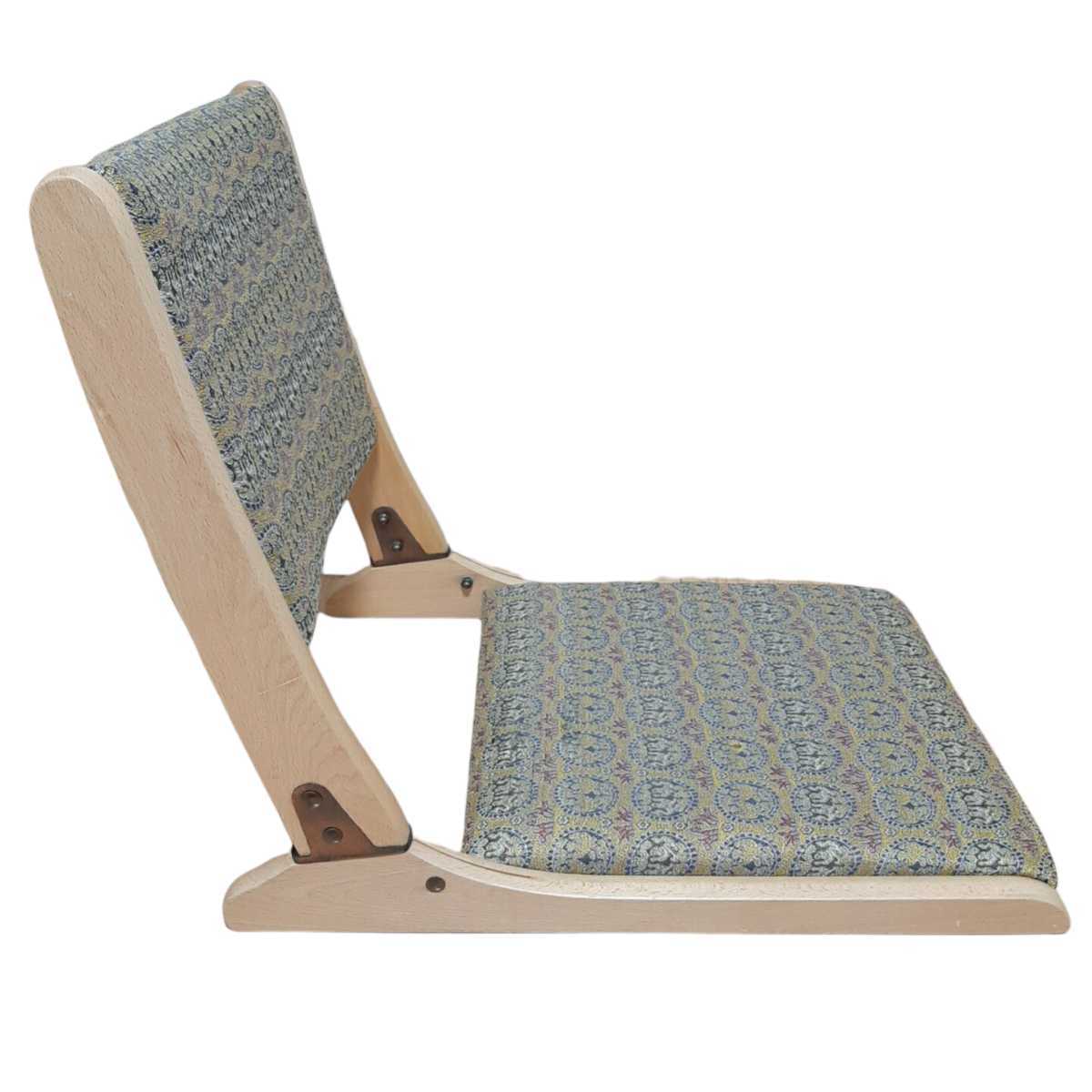 光製作所 HIKARI 折りたたみ座椅子 折り畳み 座椅子 昭和レトロ 2脚セット