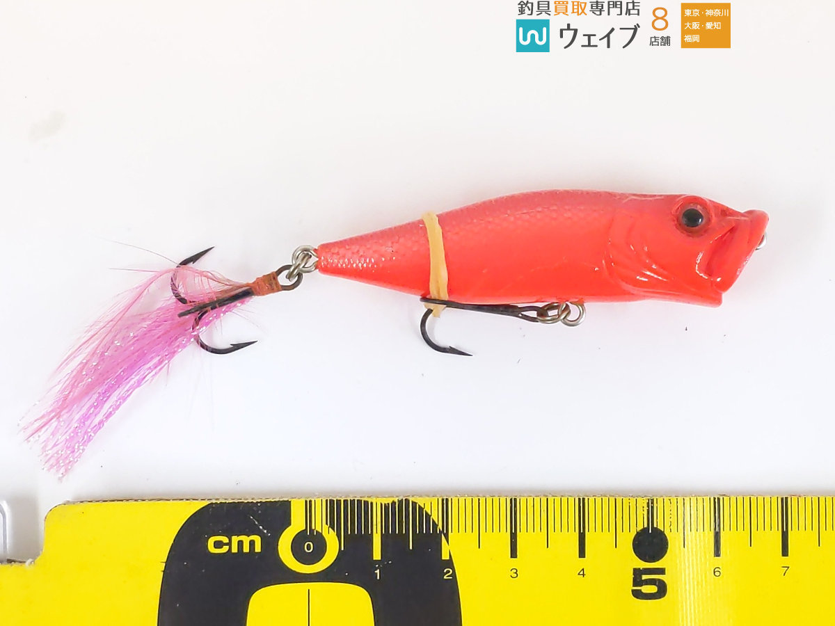 メガバス バルサマックス ドラム 1 ハンドメイド X ポッド ポップ X ドッグ X S メガバス ヘドン ビッグバド ほか 計10点 セット 売買されたオークション情報 Yahooの商品情報をアーカイブ公開 オークファン Aucfan Com
