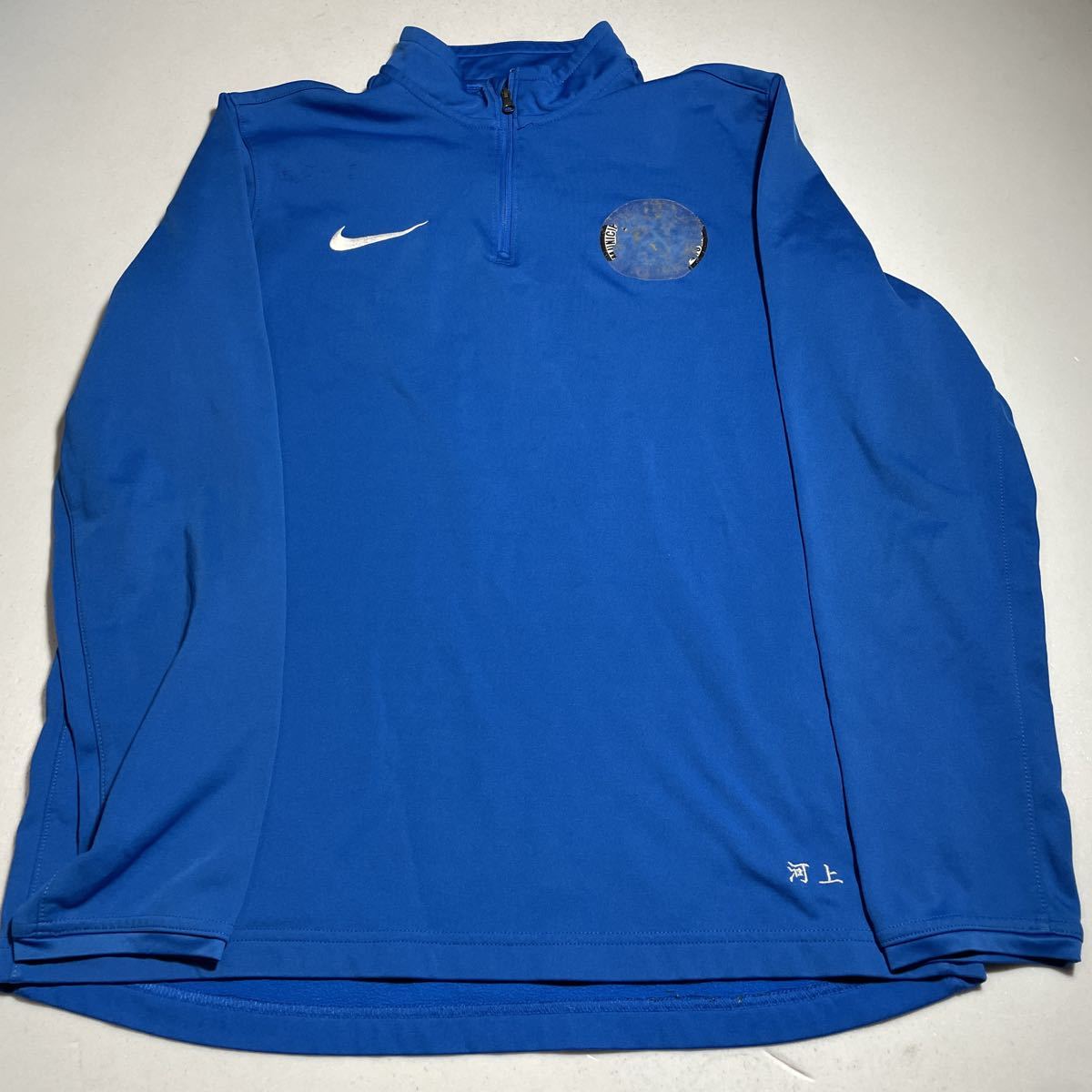 市立船橋高校 市船サッカー部 支給 着用 ナイキ NIKE 青 ブルー