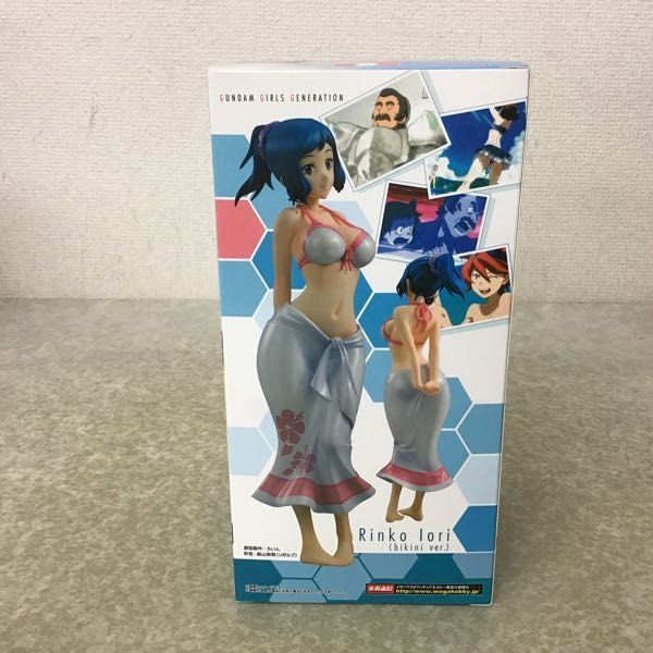1円～ 未開封 メガハウス GGG ガンダムビルドファイターズ イオリ 