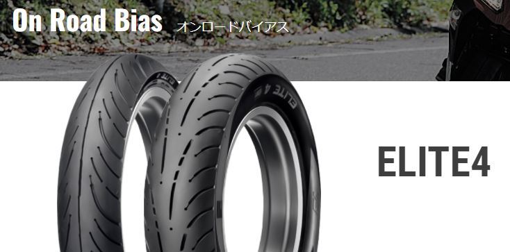 ブリヂストン BATTLAX RACING R11 リヤ 180/640R17 ST600