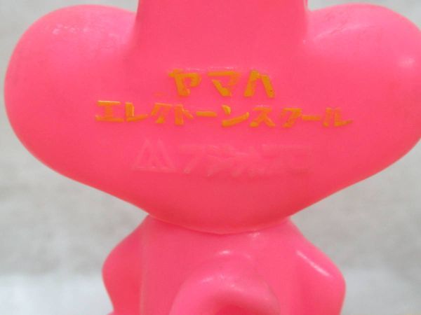 g33☆ 希少 当時物 非売品 ヤマハエレクトーンスクール ニャロメ 