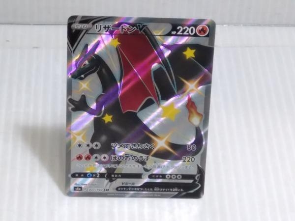 虚無のルイズ　SP 釘宮理恵サイン　箔押し　ヴァイスシュヴァルツ　ヴァイス WS ヴァイス ヴァイスシュヴァルツ この街での成長 シャナ 釘宮理恵