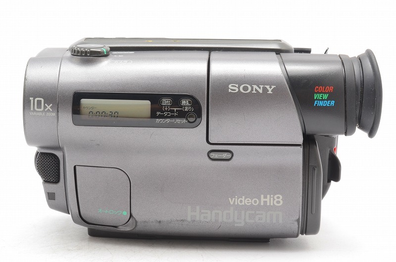 通電OK】 SONY video Hi8 CCD-TR3 ビデオカメラ ☆訳あり ソニー CCD