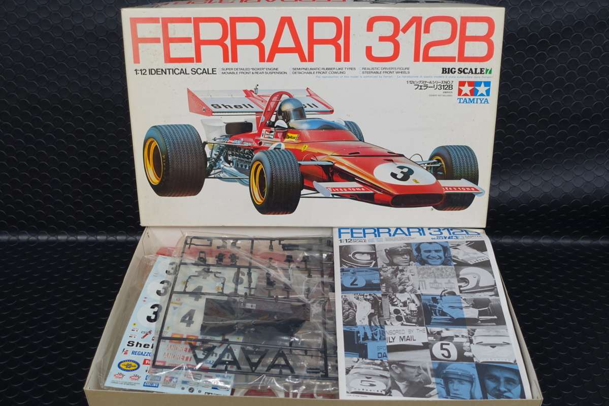 タミヤ TAMIYA フェラーリ 312B 1/12ビックスケールシリーズNo7 