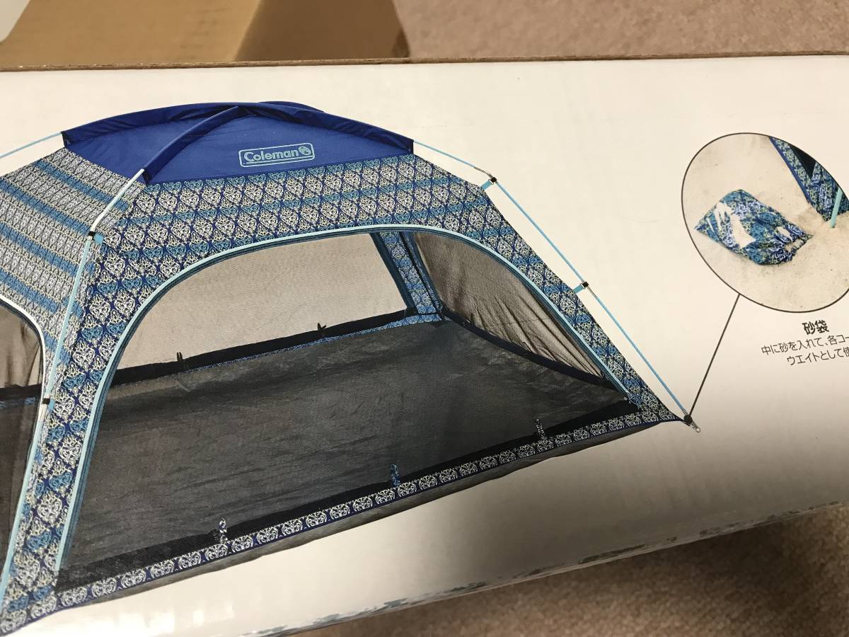 未開封未使用品□Colemanコールマン□スクリーンシェード