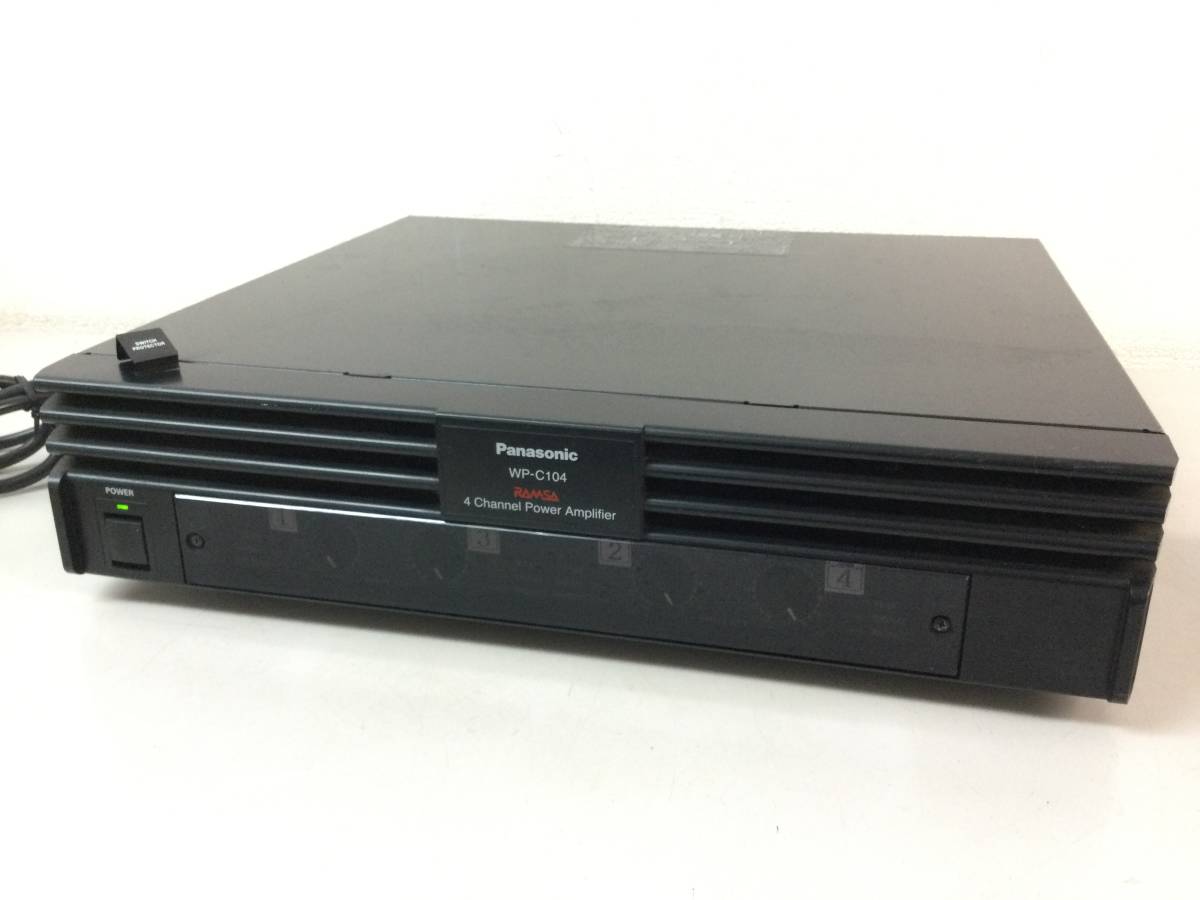 パナソニック パワーアンプ WP-C104 パナソニック 4チャンネル