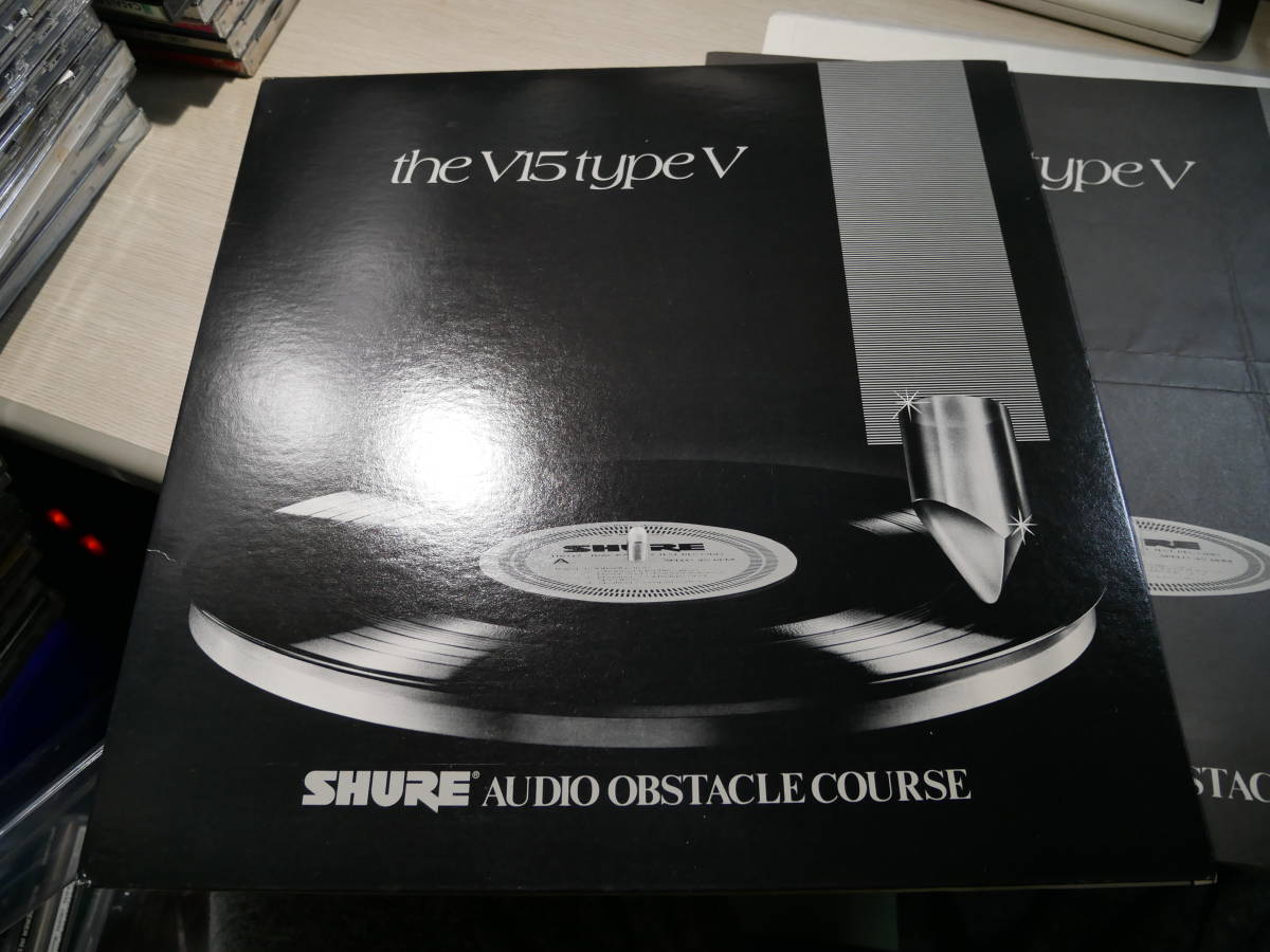 シュア非売品/SHURE AUDIO OBSTACLE COURSE/THE V15 TYPE Ⅴ
