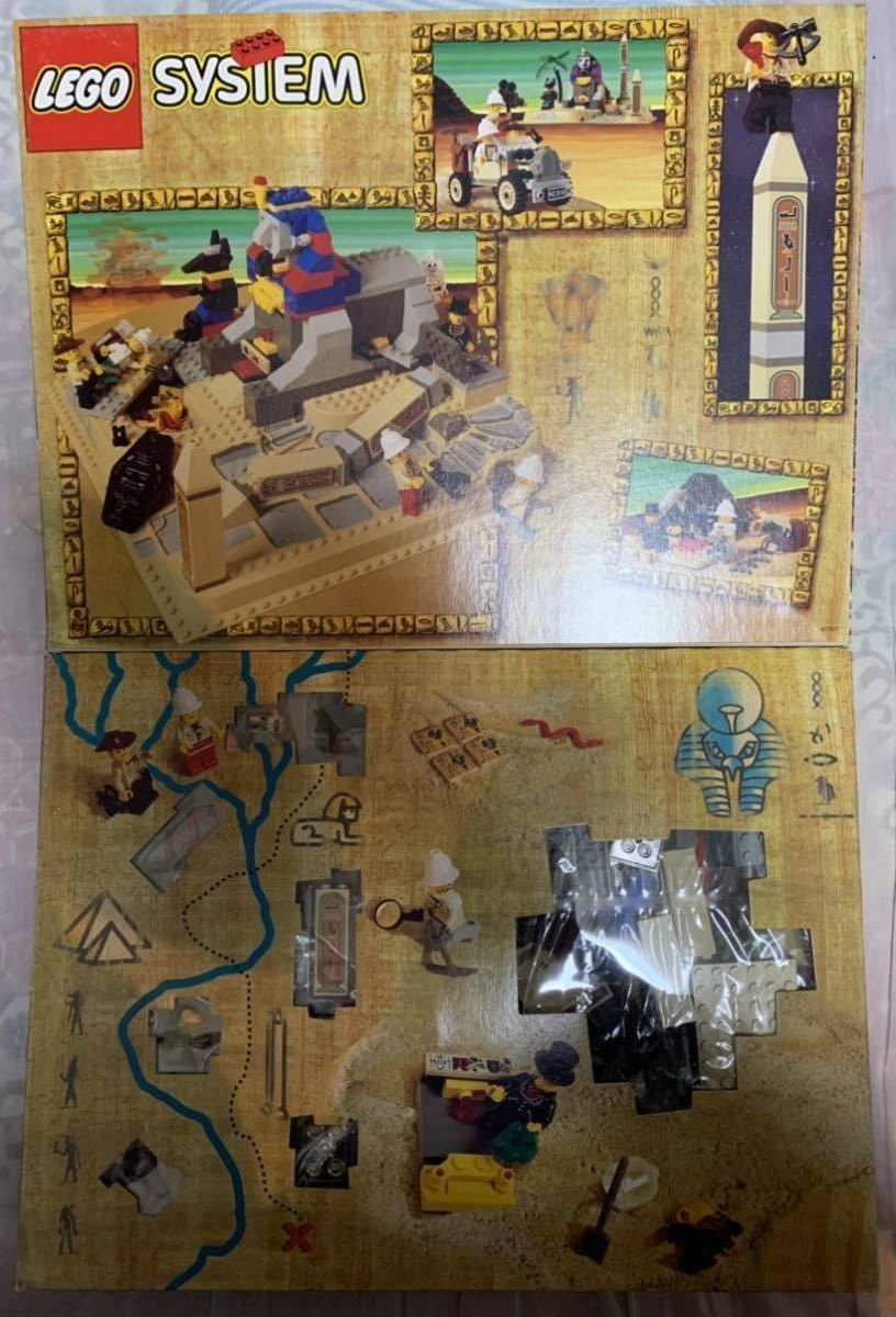 レゴシステム LEGO SYSTEM 5978 世界の冒険シリーズ エジプトの魔神 未 