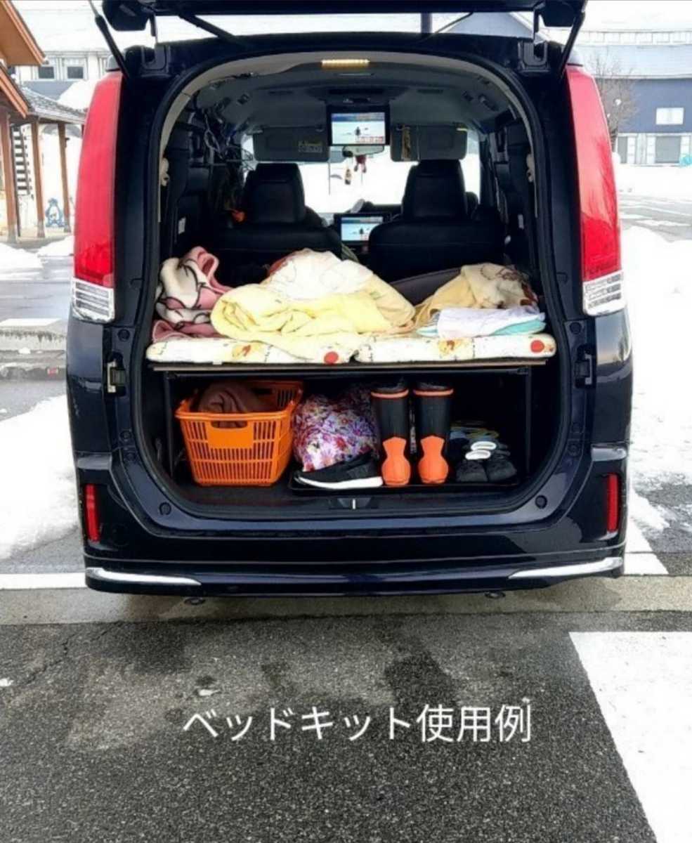 車 マットなし 20 30 アルファード ヴェルファイア ベッドキット 整理 収納