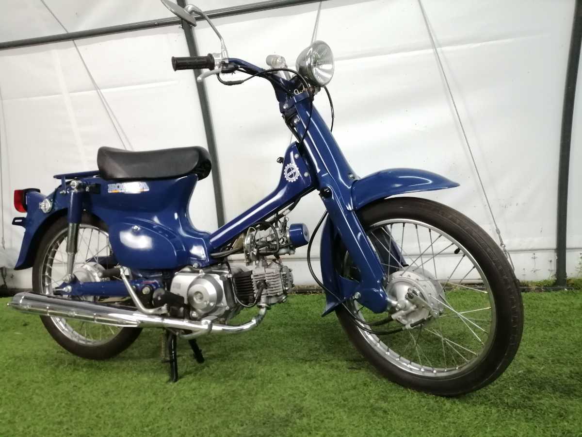 カブラ風 スカチューン ZEUSセンターカバー 実動 動画 スーパーカブ 50