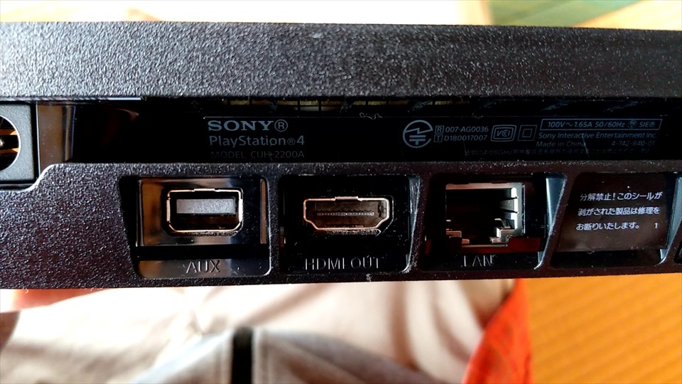 SONY PS4 CUH-2200A 500GB ジェットブラック ☆USED☆（PS4 本体 CUH 