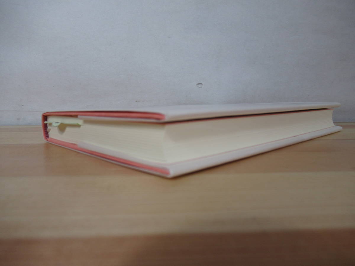 X63 毛筆落款サイン本 初版 帯付 渡辺淳一 欲情の作法 14の斬新な恋愛作法を紹介 09年平成21年2月 集英社 2314 渡辺淳一 売買されたオークション情報 Yahooの商品情報をアーカイブ公開 オークファン Aucfan Com