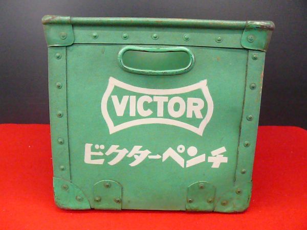 レトロ・ビンテージ☆3145☆ボテ箱 ビクター ペンチ Victor インテリア