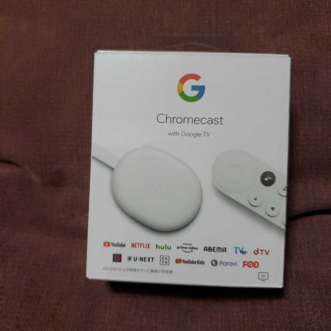  Google Chromecast with GoogleTV 4k(その他)｜売買されたオークション情報、yahooの商品情報をアーカイブ公開 - オークファン その他