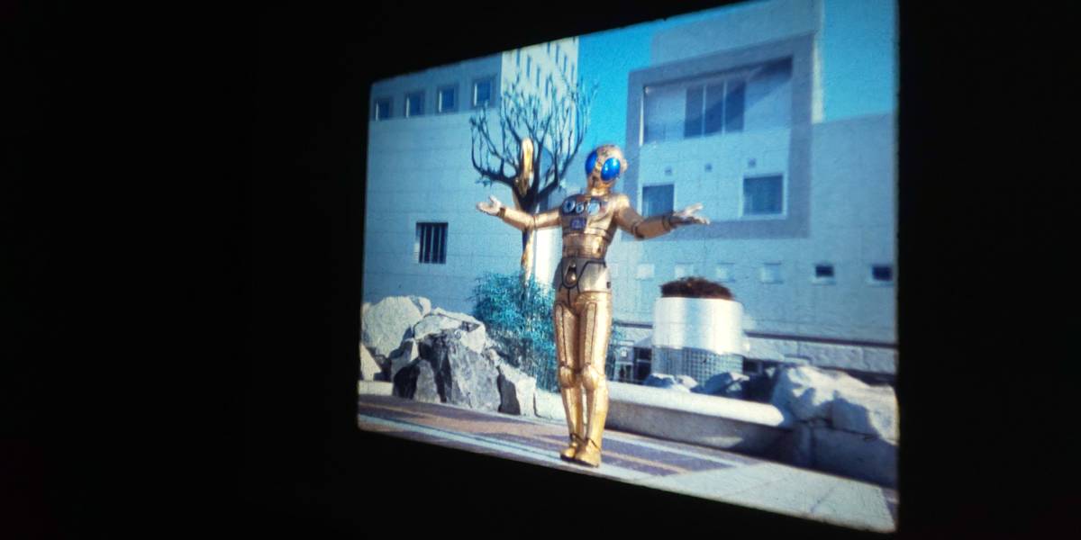 超電子バイオマン「自爆！メカ人間」◆16ミリmmフィルム◆_5