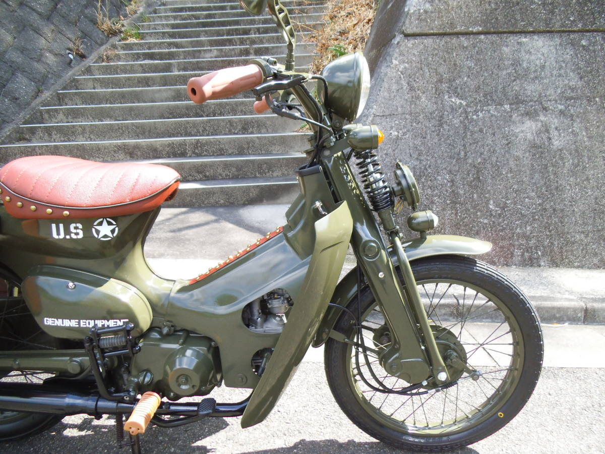 スーパーカブC50 ミリタリーカスタム スプリンガーフォーク 自賠責6年3