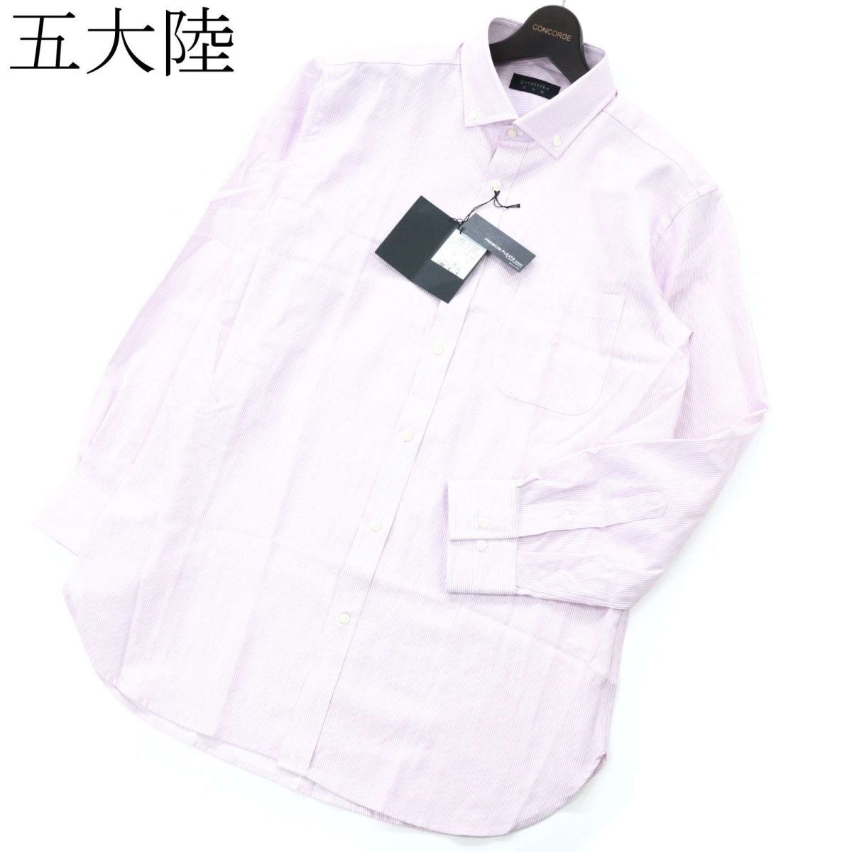 新品，新作登場 五大陸 gotairiku 通年 長袖 プレミアムプリーツ ボタンダウン シャツ ワイシャツ Sz.43/17 メンズ C2T01978_3#C(Lサイズ)｜売買されたオークション情報、yahooの商品情報をアーカイブ公開 - オークフ 長袖シャツ一般