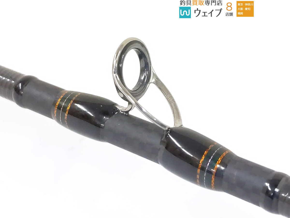 メガバス デストロイヤー カーボンヘッド F4-66X サイクロン(メガバス