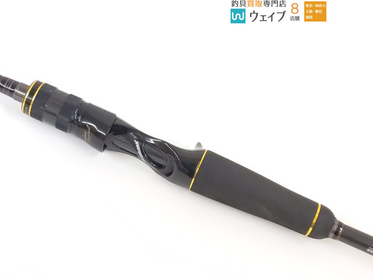 メガバス デストロイヤー カーボンヘッド F4-66X サイクロン(メガバス