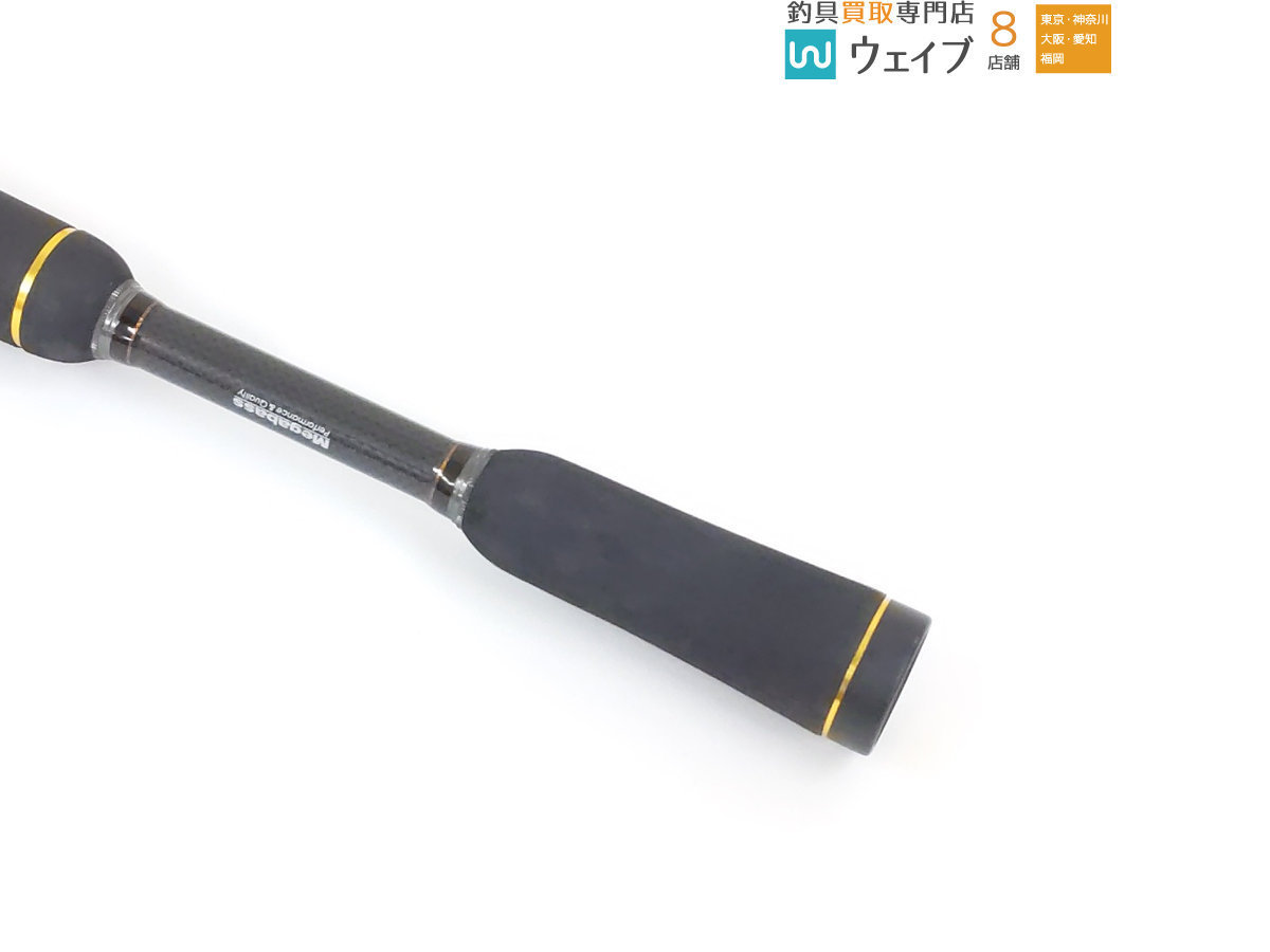 メガバス デストロイヤー カーボンヘッド F4-66X サイクロン(メガバス