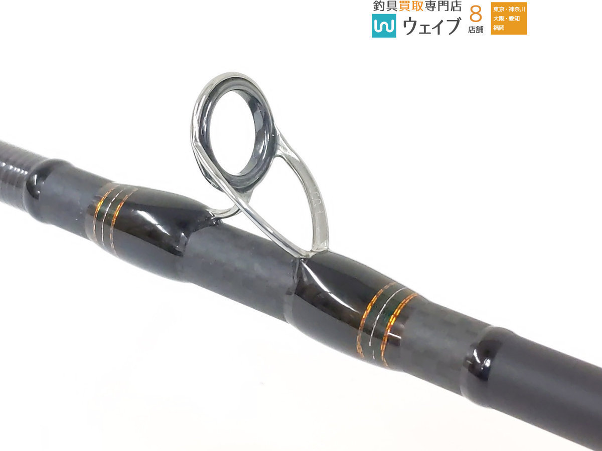 メガバス デストロイヤー カーボンヘッド F4-66X サイクロン(メガバス
