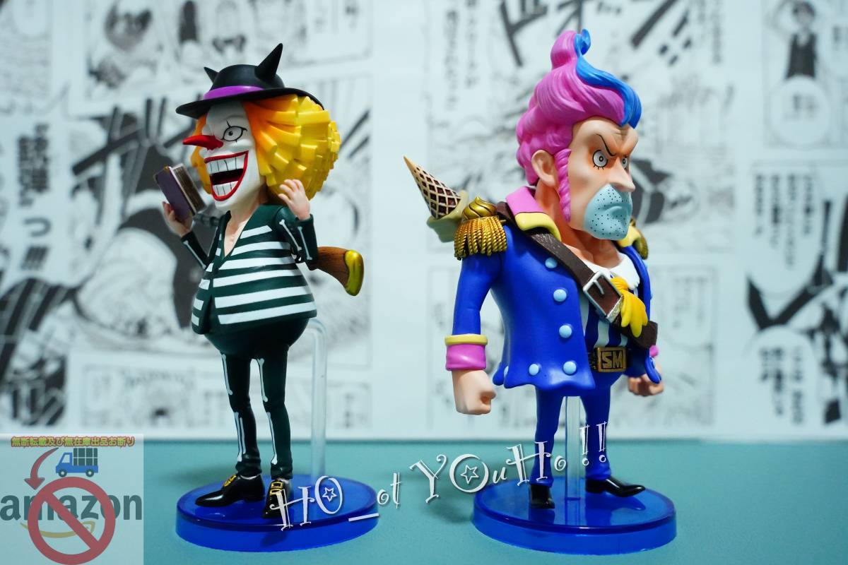 ワンピース 国内即日発送 ONEPIECE ワンピース フィギュア 黒ひげ海賊 