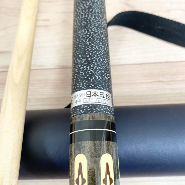 美品】アダム Adam ビリヤードキュー 19オンス(ビリヤード)｜売買され 