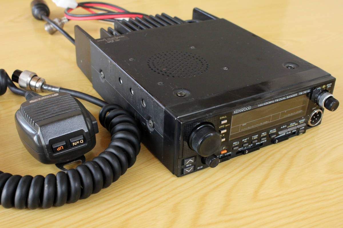 KENWOOD - TM-721GS ケンウッド 144⁄430MHz TM-721 FMデュアル RigPix