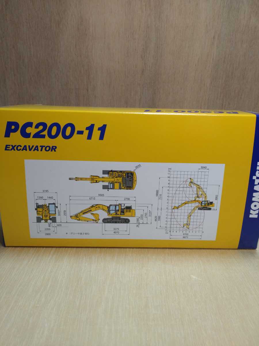 KOMATSU PC200-11EXCAVATOR Excavator Komatsu KOMATSU Machine PC200-8 Quality