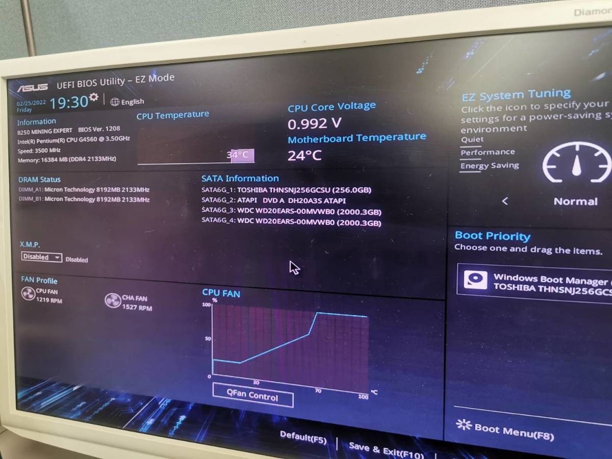ASUS B250 MINING EXPERT ＋RX470 8GB（例のグラボ・映像出力なし）_3