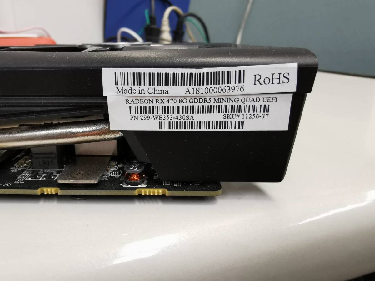 ASUS B250 MINING EXPERT ＋RX470 8GB（例のグラボ・映像出力なし）_7