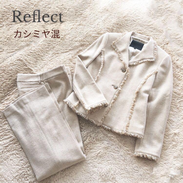 新品，高品質 Reflect リフレクト セットアップ パンツスーツ ツイード フォーマル オフィス 卒業式 入学式 冠婚葬祭 セレモニー 大きいサイズ(パンツスーツ一般)｜売買されたオークション情報、yahooの商品 パンツスーツ一般