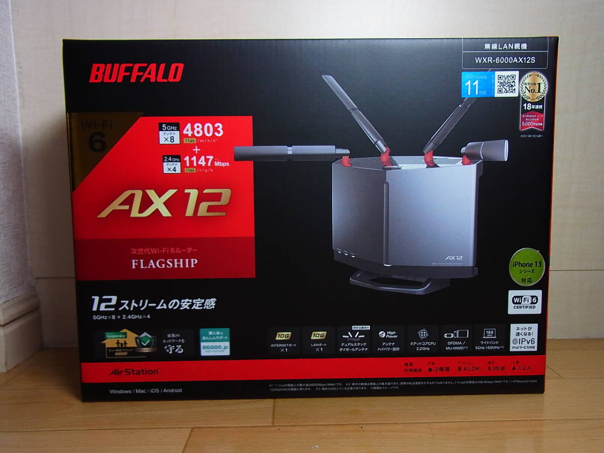 無線LANルーター バッファロー BUFFALO 0 WXR-6000AX12S Wi-Fi WXR 