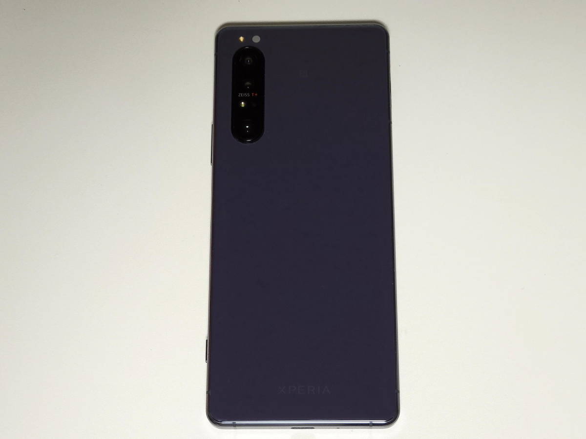 Xperia 1 II XQ-AT42 256GB パープル SIMフリー 中古美品(国内版SIM 