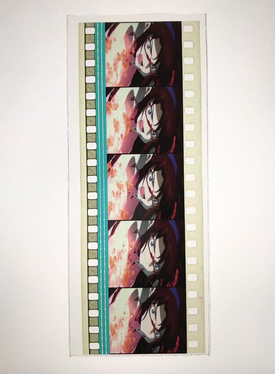エヴァンゲリオン 映画フィルム 35mm 連続5コマ 真希波 マリ イラストリアス Evangelion その他 売買されたオークション情報 Yahooの商品情報をアーカイブ公開 オークファン Aucfan Com