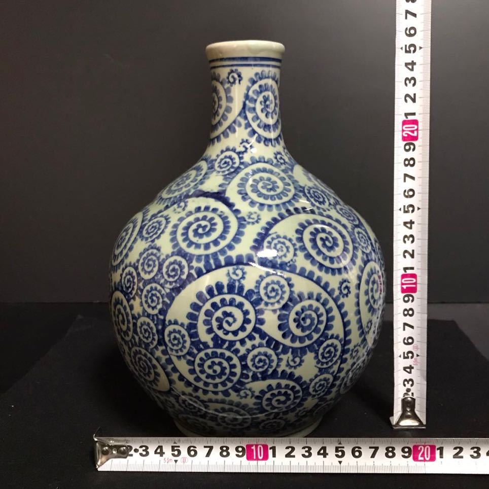 BY755] 大清乾隆製 青磁染付 蛸唐草紋 徳利 花瓶 花生け 飾り壺 酒器