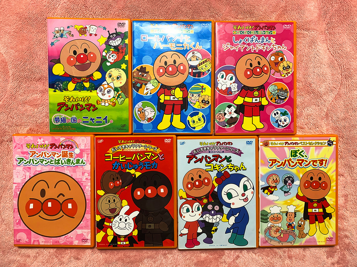 正規品 Dvd それいけ アンパンマン 7本セット 夢猫の国のニャニィ ロールパンナとハーモニカくん ドキンちゃん テレビ アニメ 映画 バップ キッズ ファミリー 売買されたオークション情報 Yahooの商品情報をアーカイブ公開 オークファン Aucfan Com