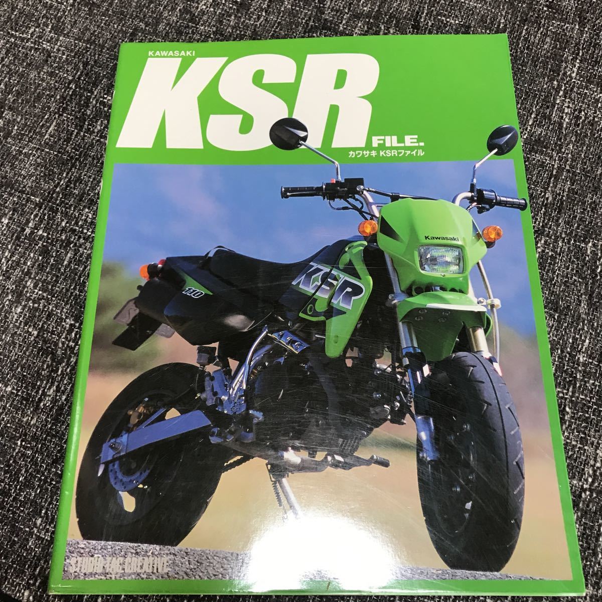 洋書 モーターサイクル シャーシのチューニング (Motorcyle Tuning