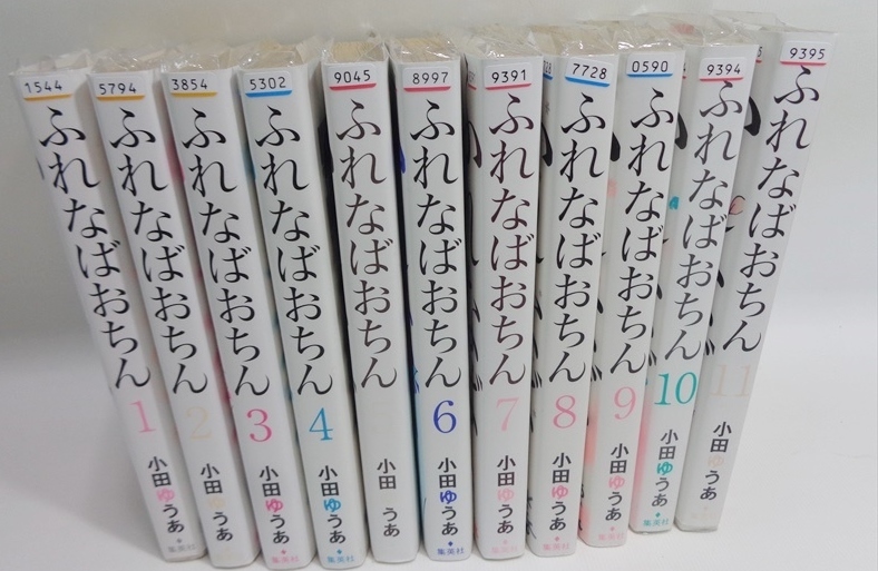 ふれなばおちん 小田ゆうあ 全巻 全11巻 完結 不倫 レンタルアップ版 ブックカバー付き ヤケ シミあり 全巻セット 売買されたオークション情報 Yahooの商品情報をアーカイブ公開 オークファン Aucfan Com