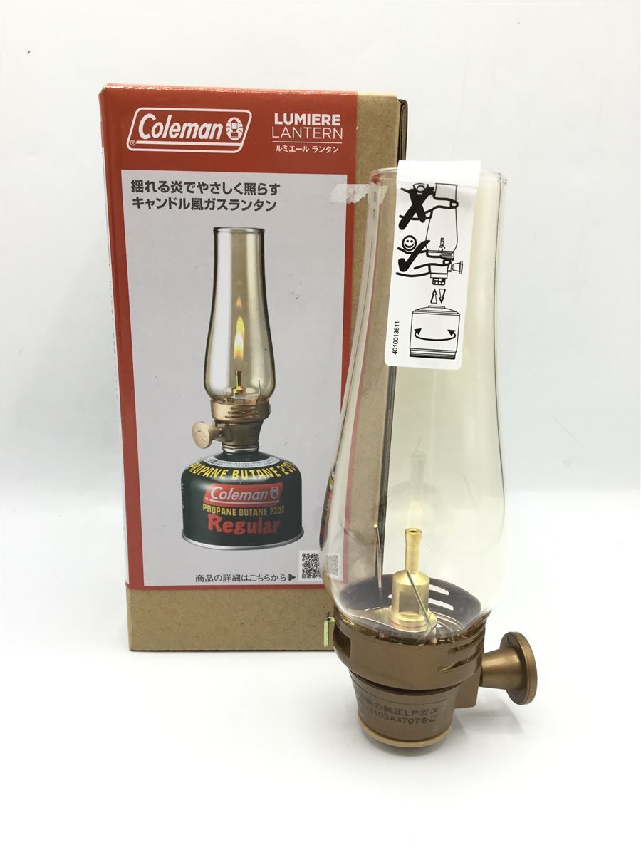 買取販売価格 Coleman◇ランタン/ルミエールランタン/205588/ガス