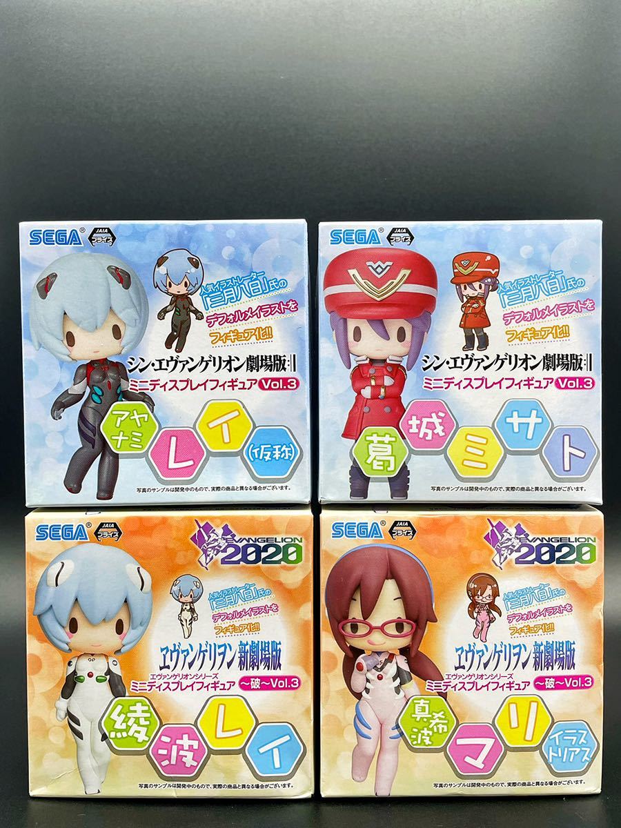 未開封】三月八日 エヴァンゲリオン ミニディスプレイフィギュア 4種 