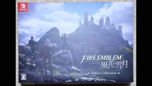 ベビーグッズも大集合 新品未開封 ファイアーエムブレム 風花雪月 Fodlan Collection 家庭用ゲームソフト Acte Paris Org