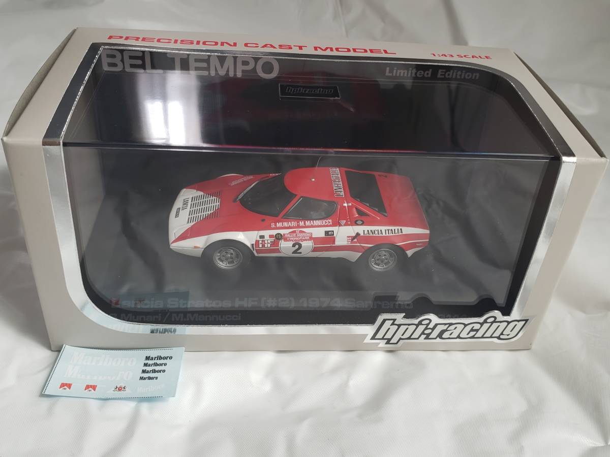 hpi 1⁄43 ランチア ストラトス HF #2 1974 サンレモ優勝車