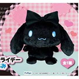 シナモロール わくわくブラックフライデー BIGぬいぐるみ サンリオ