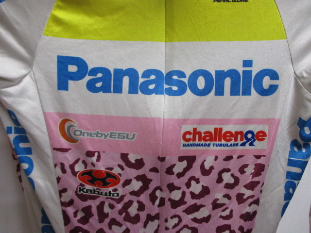 パールイズミ サイクルワンピース サイクルスーツ ヒョウ柄デザインサイクルジャージ オールインワン型自転車ウエア シャツパンツ Sサイズ 売買されたオークション情報 Yahooの商品情報をアーカイブ公開 オークファン Aucfan Com