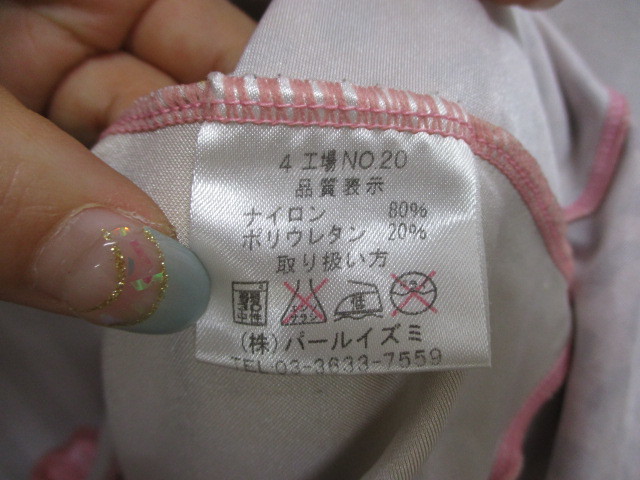 パールイズミ サイクルワンピース サイクルスーツ ヒョウ柄デザインサイクルジャージ オールインワン型自転車ウエア シャツパンツ Sサイズ 売買されたオークション情報 Yahooの商品情報をアーカイブ公開 オークファン Aucfan Com