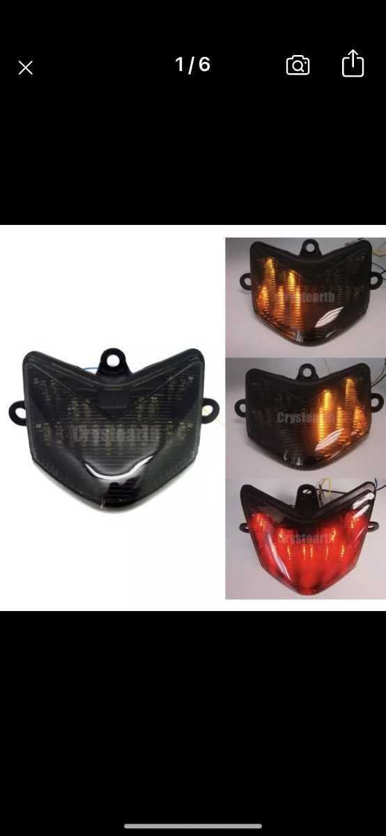 新品未使用 ZX-10R C型 2004 スモークテールライト ウィンカー内蔵 LED